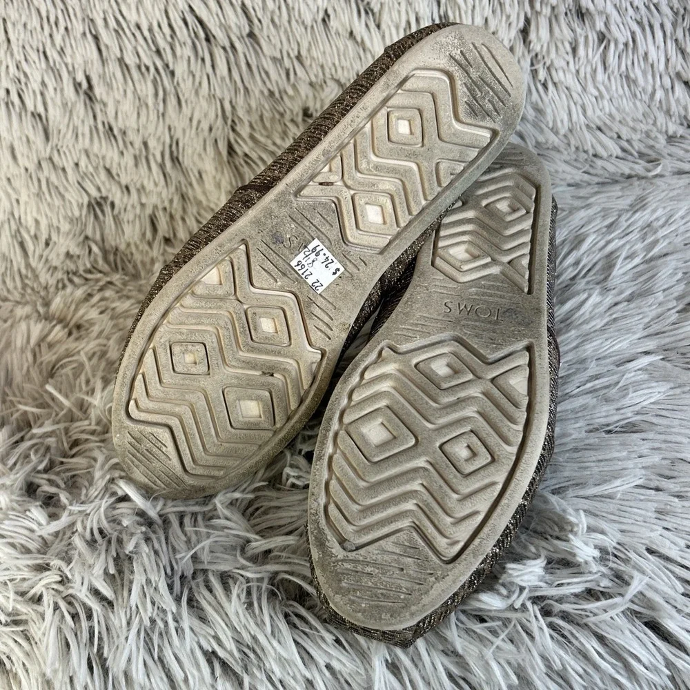 TOMS Shoes Women's Size 8.5W Brown Slip On Flats Glitter Cheetah Leopard Print‎